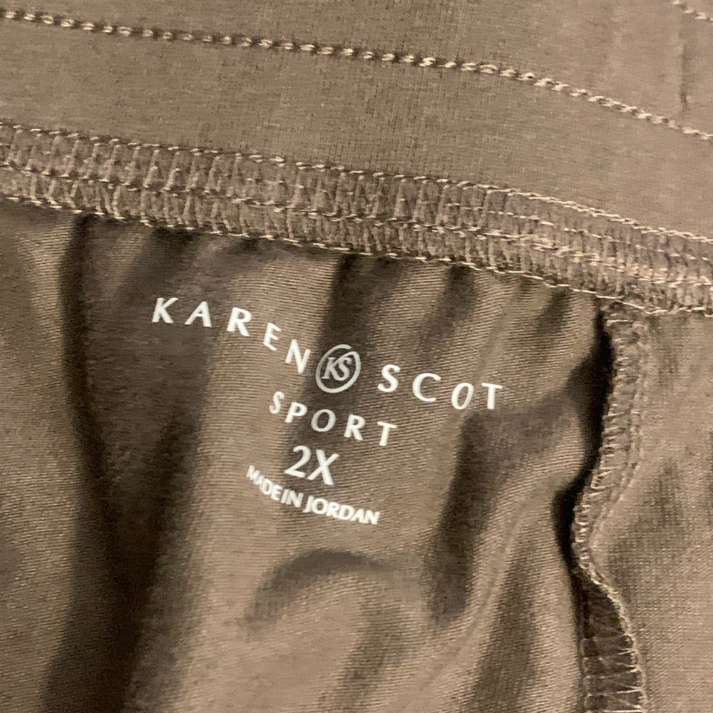 2X Brown Karen Scott Lounge Shorts New - Picture 4 of 4